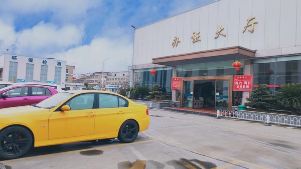 春节时 外景20230128153404.jpg