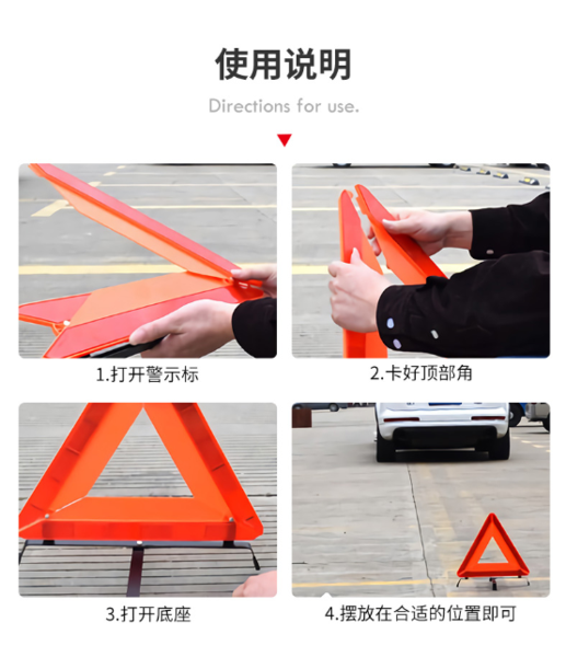 微信截图_202308301摆放0.png